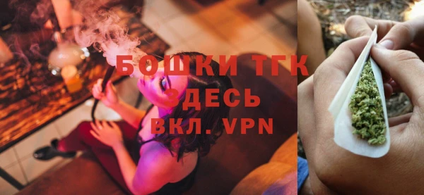 гашиш Алексеевка