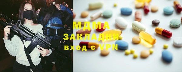 гашиш Алексеевка