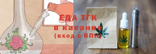 гашиш Алексеевка