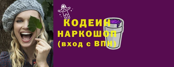 jwh Абдулино