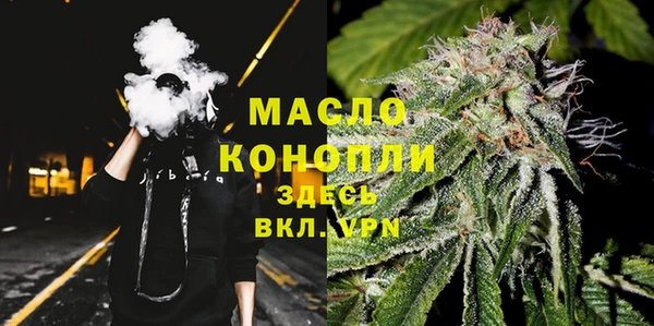 ПСИЛОЦИБИНОВЫЕ ГРИБЫ Алексин