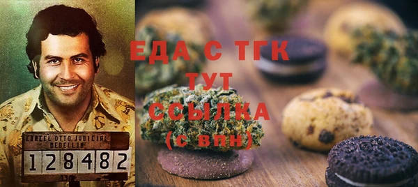 jwh Зеленодольск