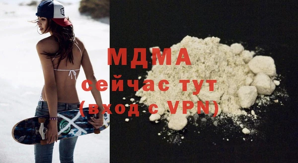 гашиш Алексеевка