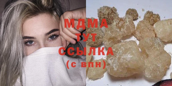 ПСИЛОЦИБИНОВЫЕ ГРИБЫ Алексин