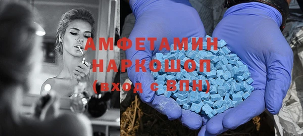 гашиш Алексеевка