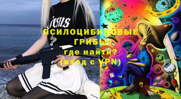 гашиш Алексеевка