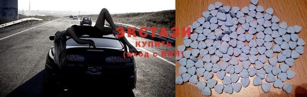 ПСИЛОЦИБИНОВЫЕ ГРИБЫ Алексин
