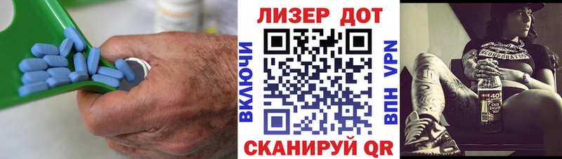 MEGA как войти Боровичи Лсд 25 экстази ecstasy