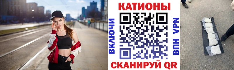 Меф мука  Боровичи 
