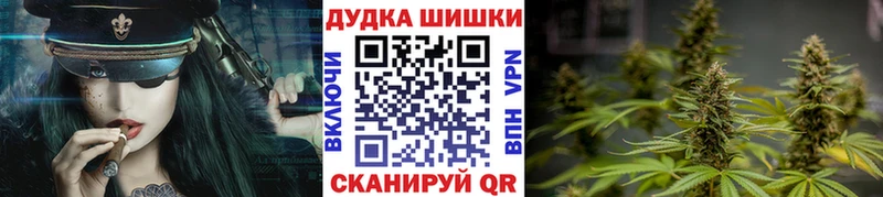 KRAKEN tor Боровичи Канабис Amnesia